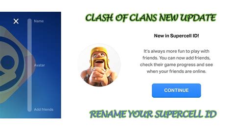 change supercell id name.